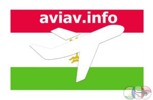 Новая система вертикального эшелонирования воздушных судов в РФ вступает в силу с 17 ноября 2011 года